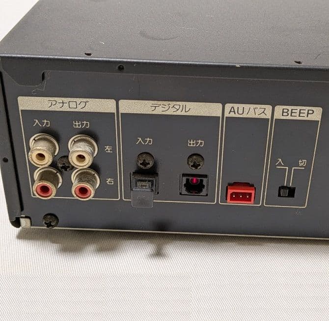 MDデッキ　SONY MDS-S37　MDプレイヤー/レコーダー(リモコン付属)