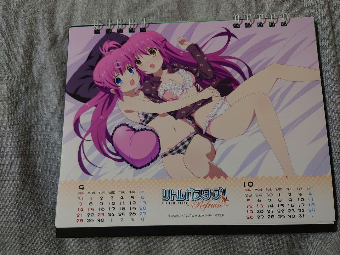 リトルバスターズ！ Refrain 2014年 卓上 カレンダー