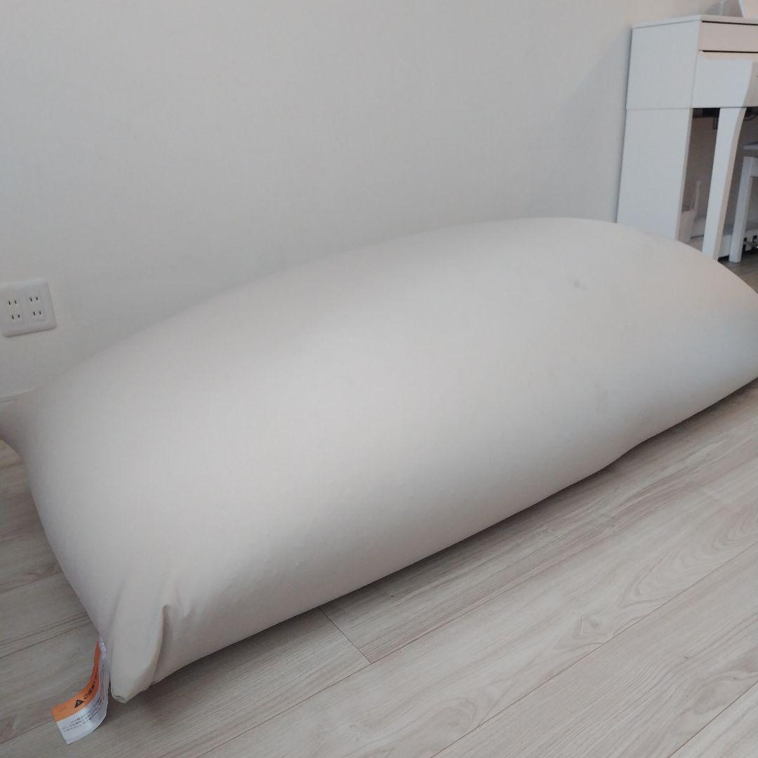 ヨギボーマックス　ヨギボー　MAX　プレミアム　ビーズクッション　ソファ