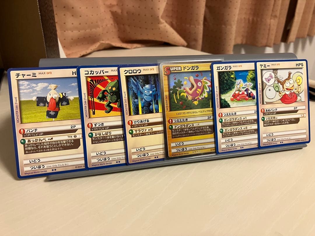 ①カードヒーロー　任天堂　セット販売