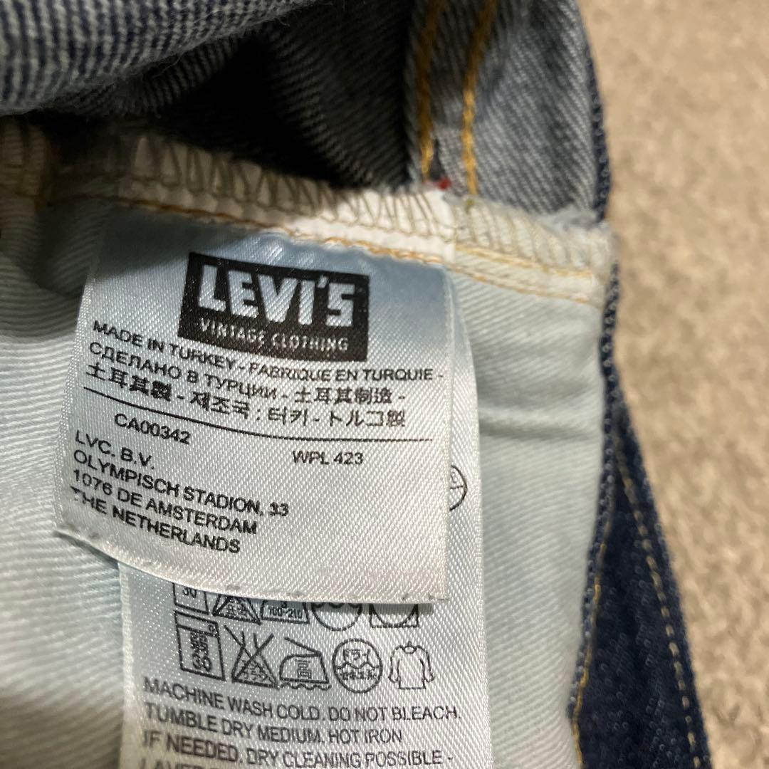 リーバイス５０１XX LVC 復刻 濃紺　W34L34