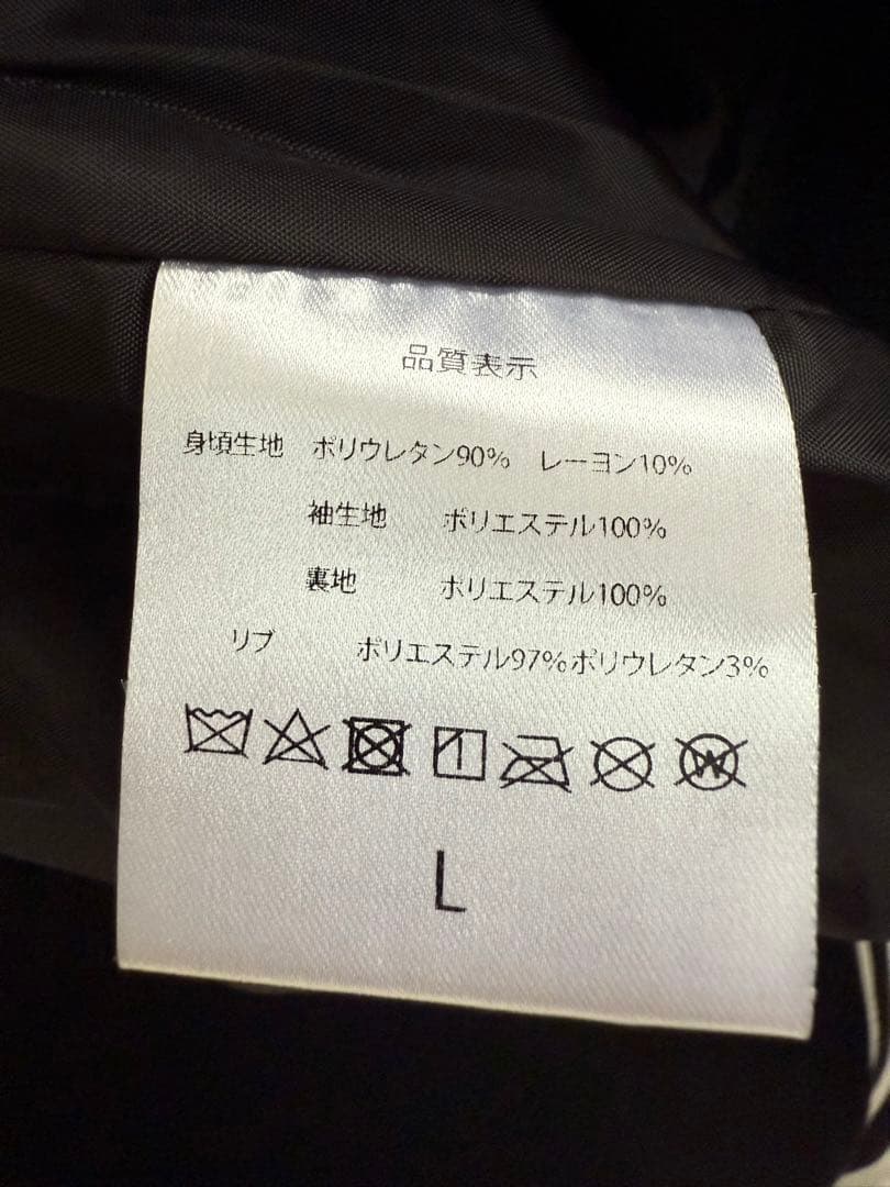 MARSHMELLO マシュメロ　スタジアムジャンパー L