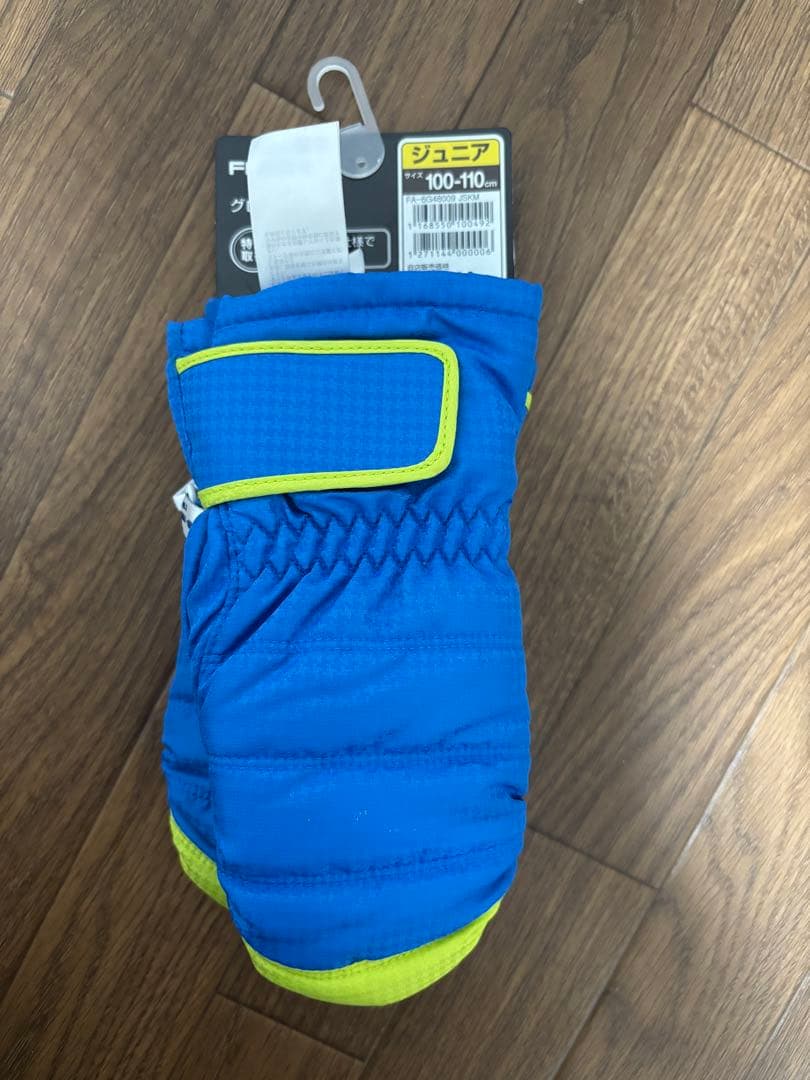 子供用スキーウェア