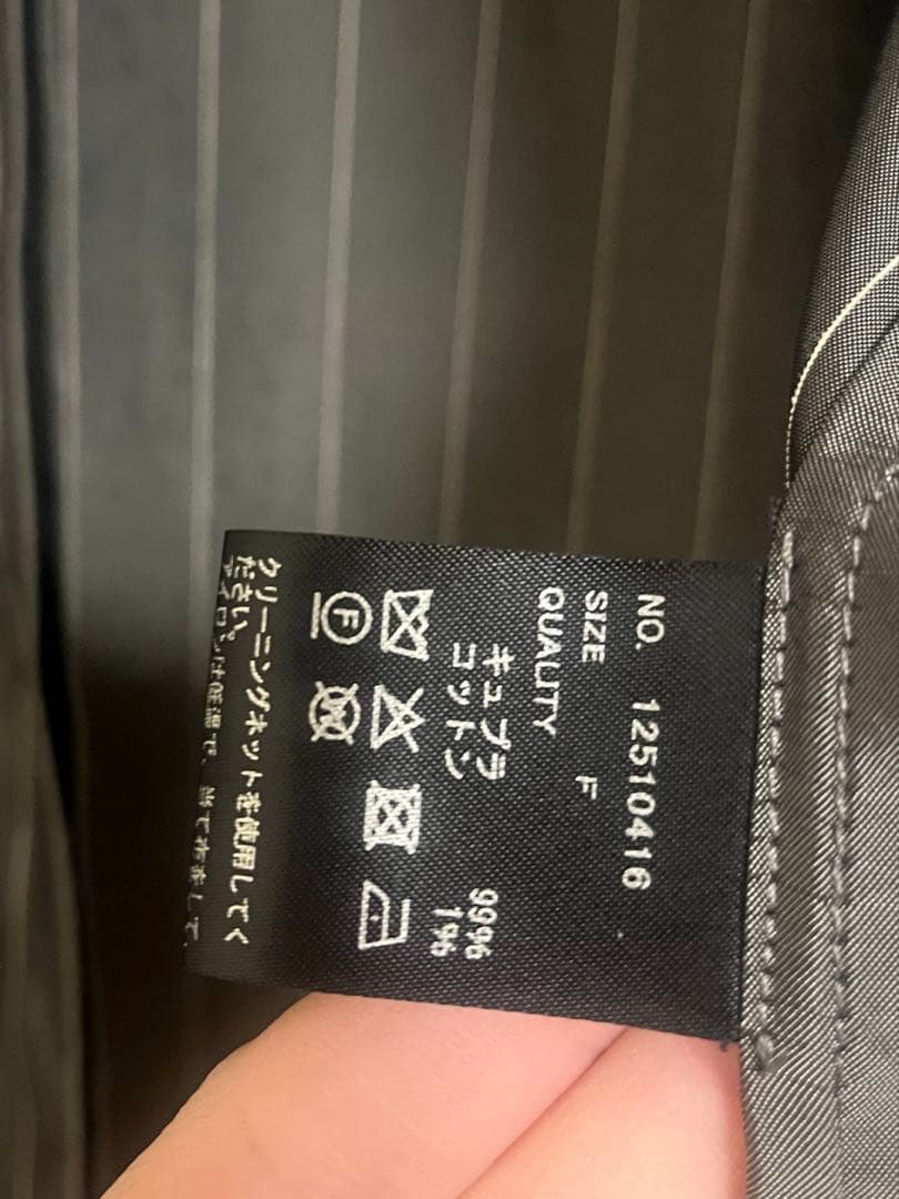 【TODAYFUL】StripeSilkyShirts/ストライプシルキーシャツ