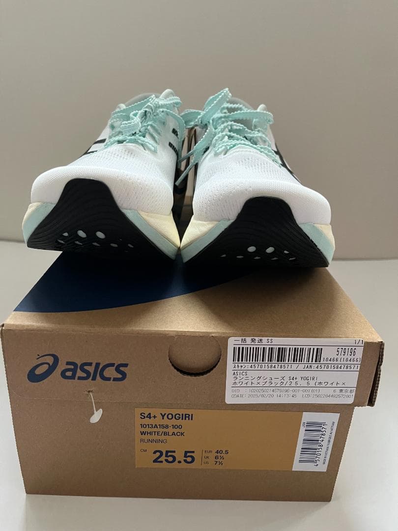 (新品未使用) ASICS S4-YOGHI 25.5cm ホワイト/ミント