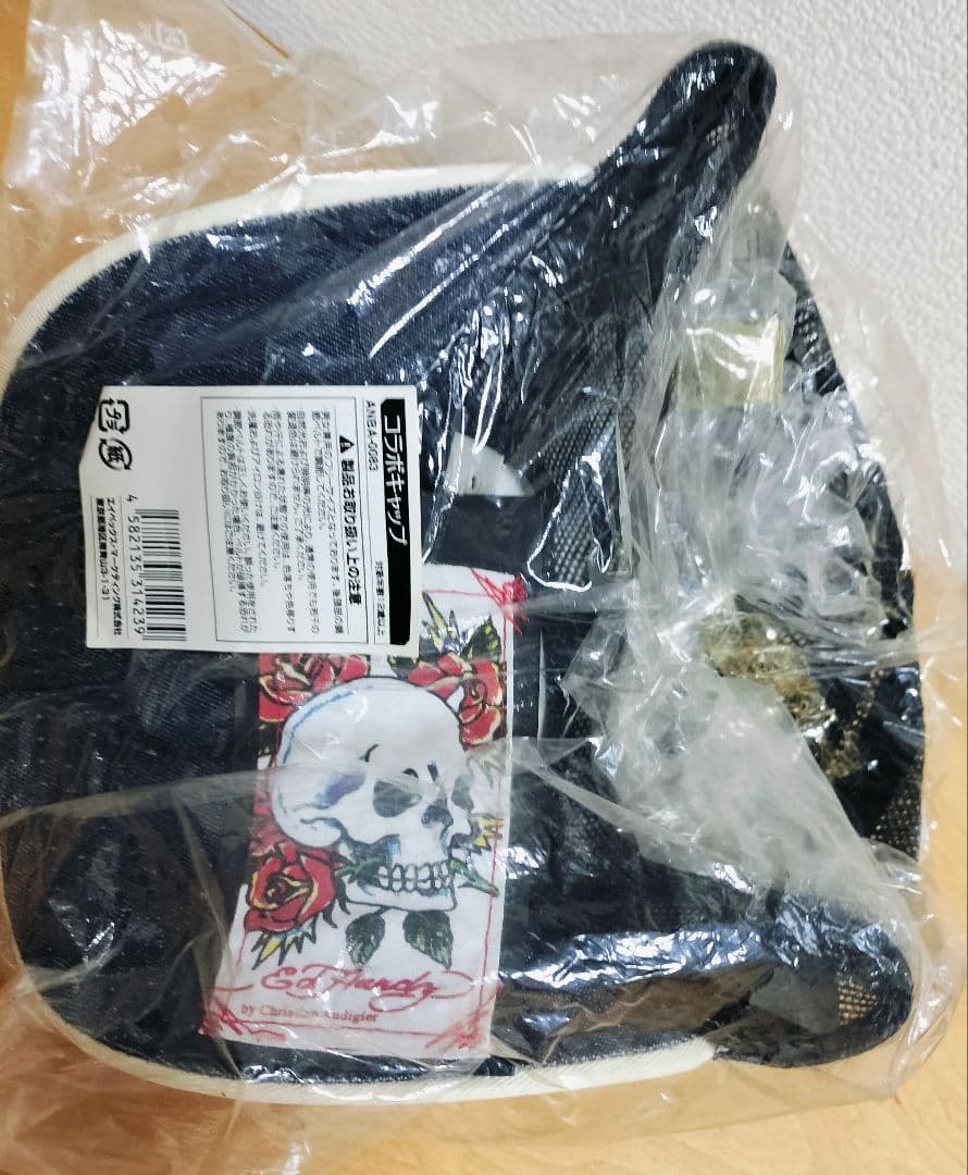 【レア】BoA × Ed Hardy コラボ キャップ 限定品 白 未使用品