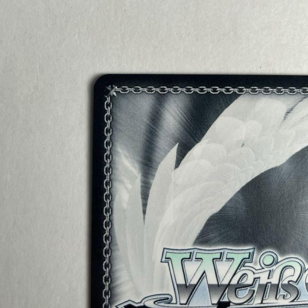 ヴァイスシュヴァルツ　思い募る金木犀　アリス　SP