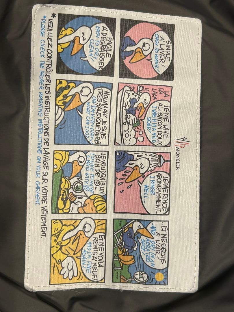 MONCLER⭐︎モンジュネーブル⭐︎サイズ2⭐︎美品