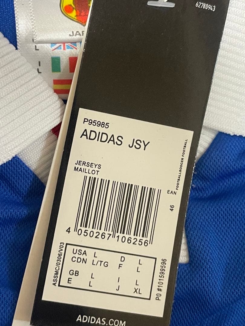 日本代表　2001年　オーセンティック　ユニフォーム