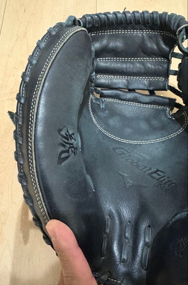 【gacku】ミズノ キャッチャーミット 少年軟式 グローバルエリート 號