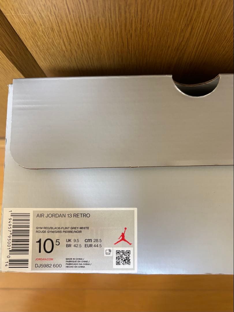 Jordan 13 スニーカー レッド/ホワイト/グレー 28.5cm