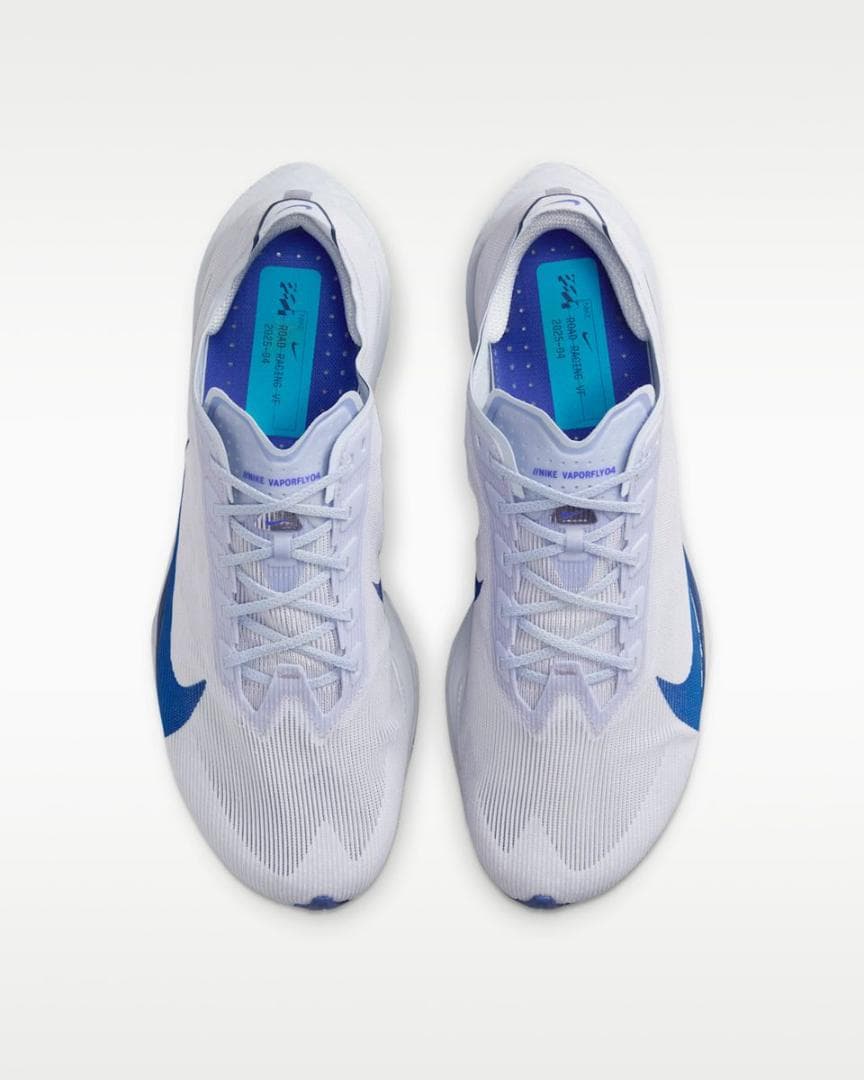 26.5cm　Nike Vaporfly NEXT% 4 HF6414-001