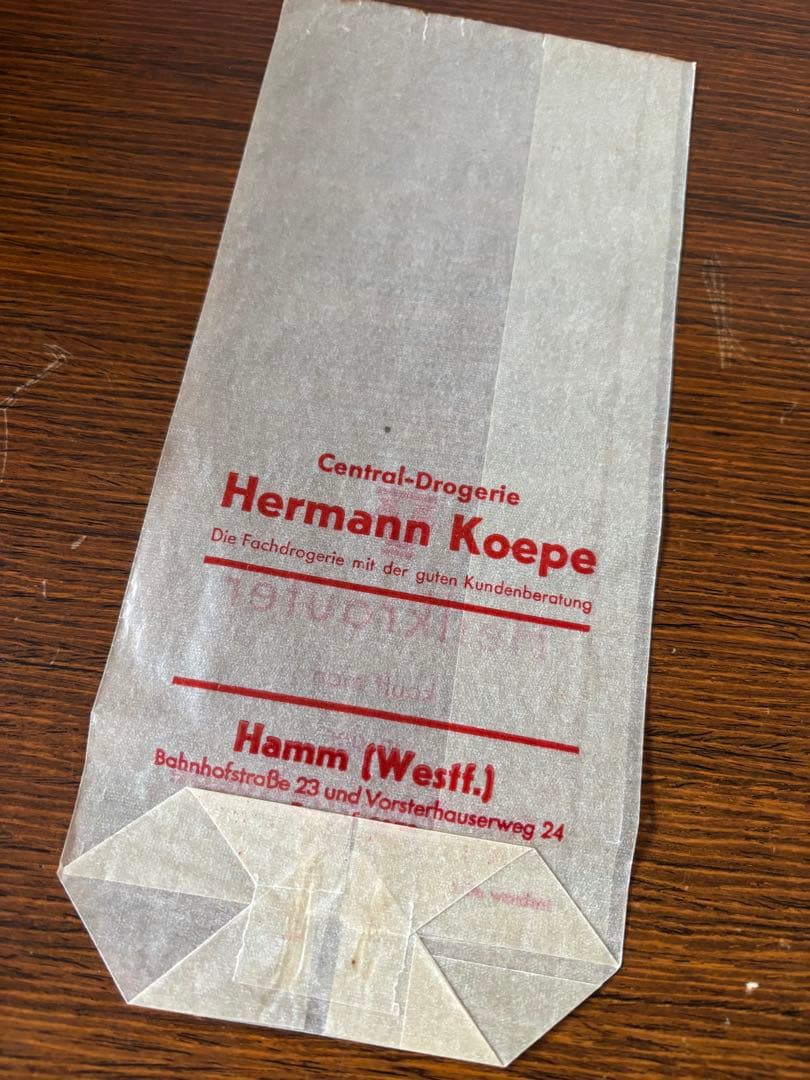 専用　2/16 までお取り置き