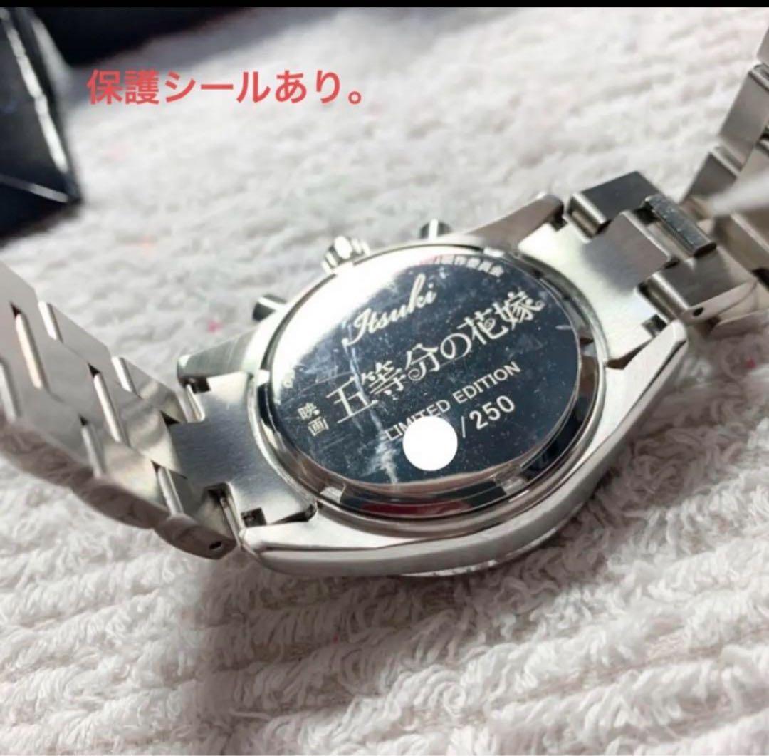 映画 五等分の花嫁 中野五月 クロノグラフ 腕時計 ウォッチ