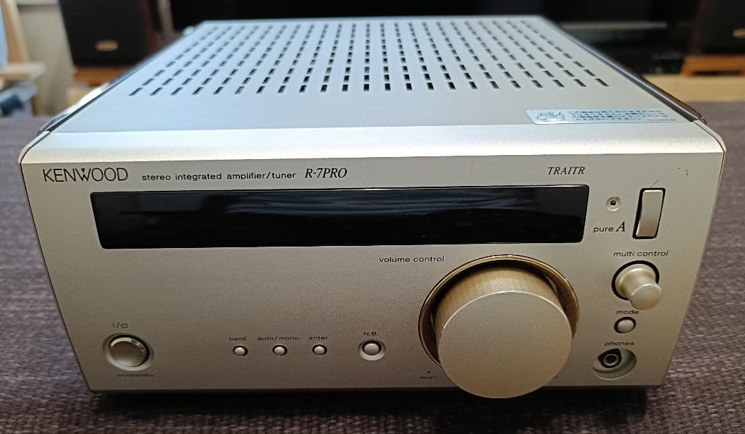 KENWOOD R-7PRO プリメインアンプ A級,AB級切替　メンテナンス済