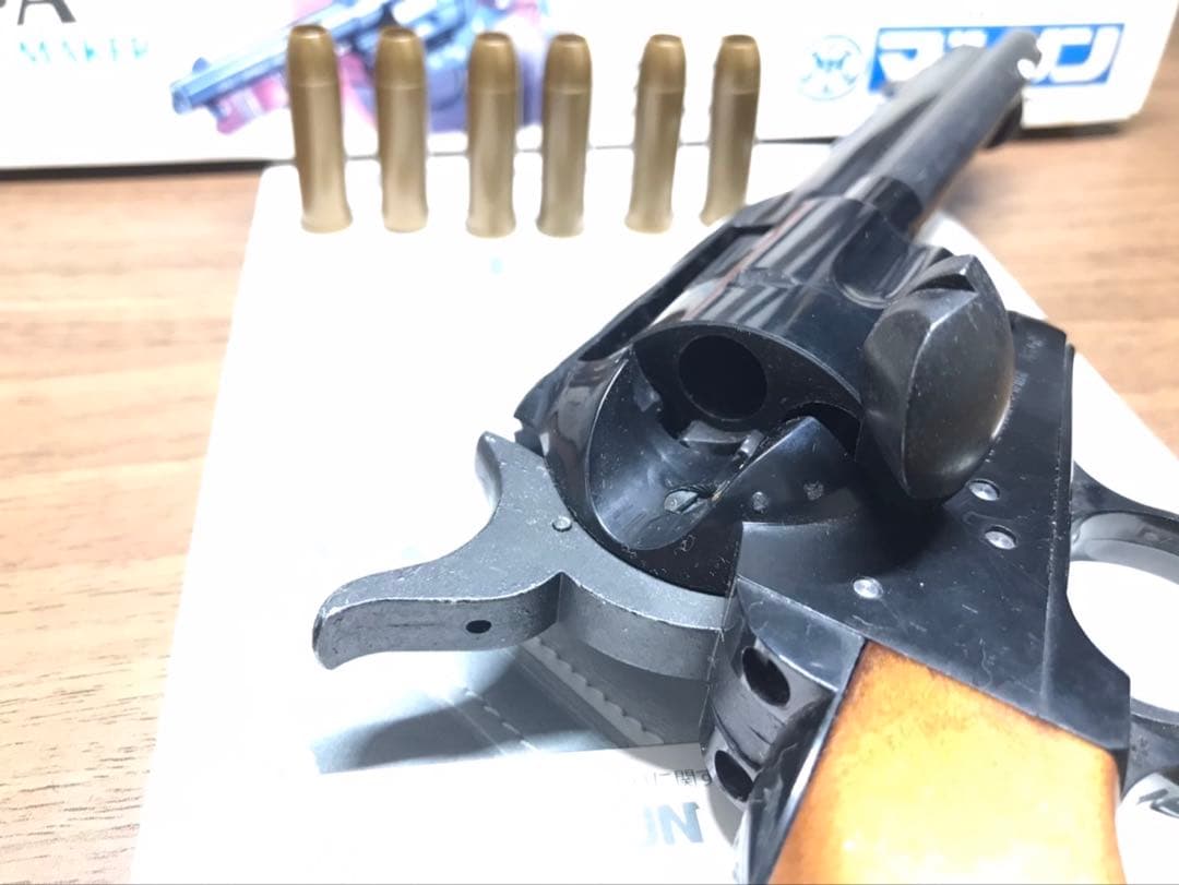 エアガン マルシンコルトSAA ピースメーカー ガスタイプ