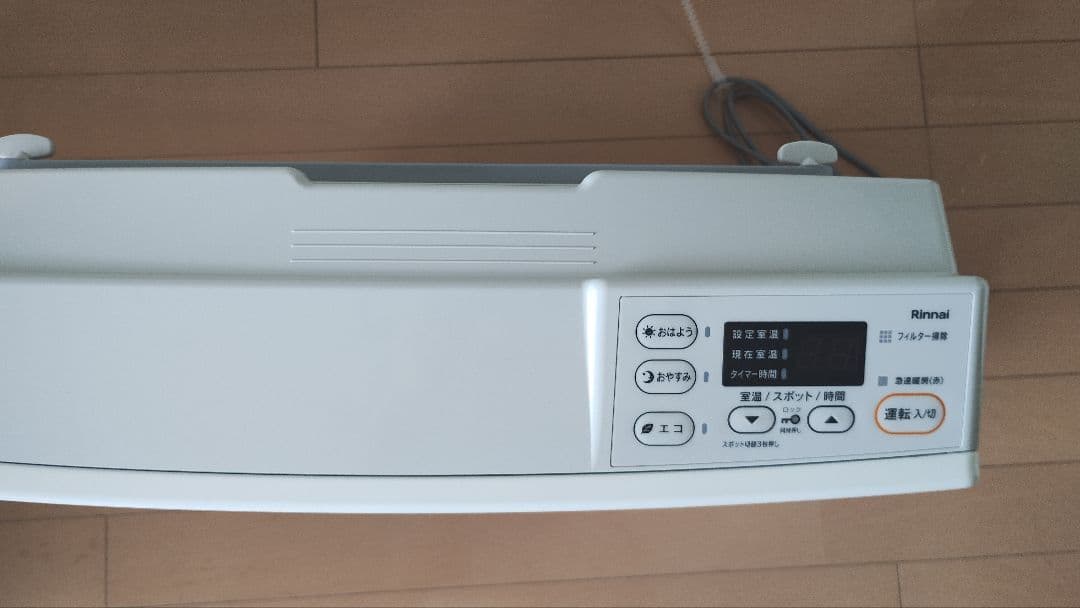リンナイ　ガスファンヒーター　SRC-365E　プロパン(LPガス)