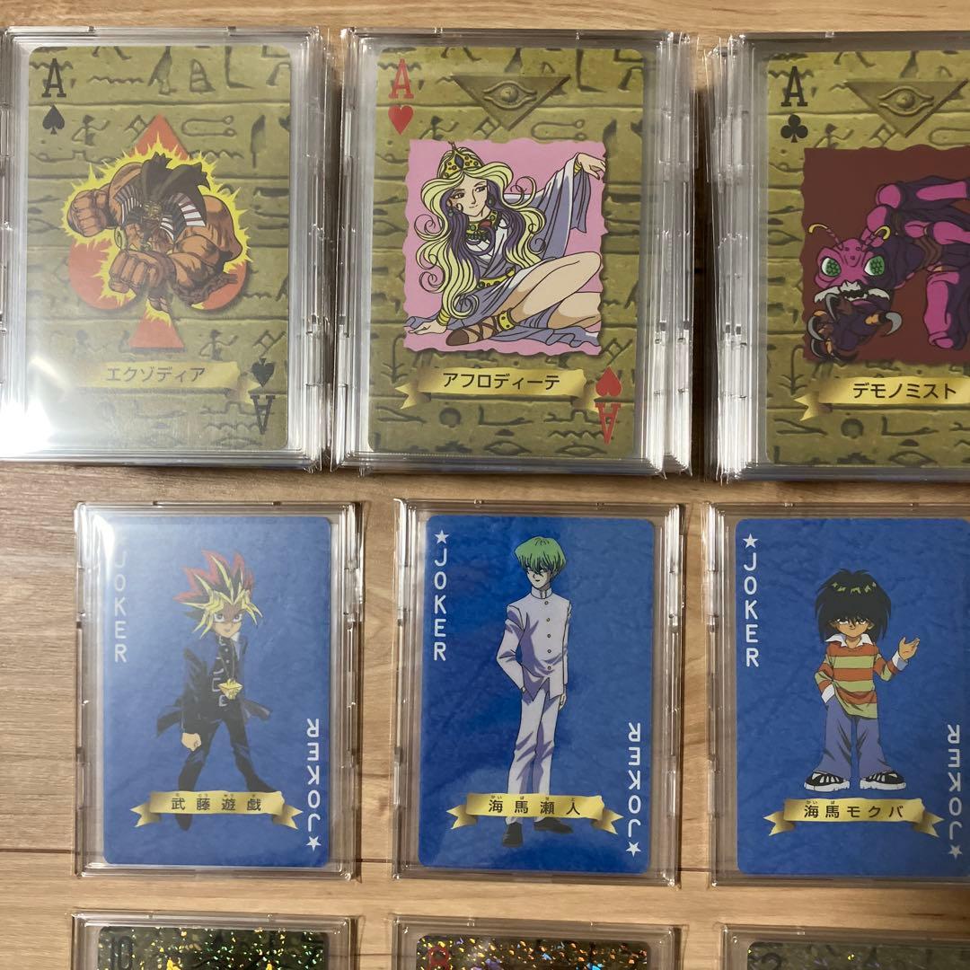 特価　完璧な状態でお届けします　新品　遊戯王　トランプコレクション1