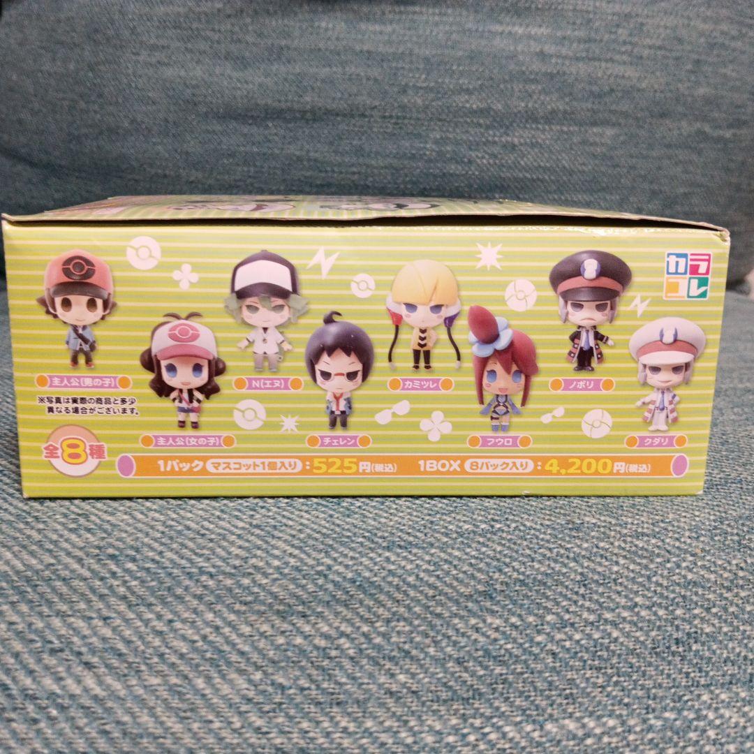 ポケットモンスター カラコレ ポケモンメイト マスコット ボックス