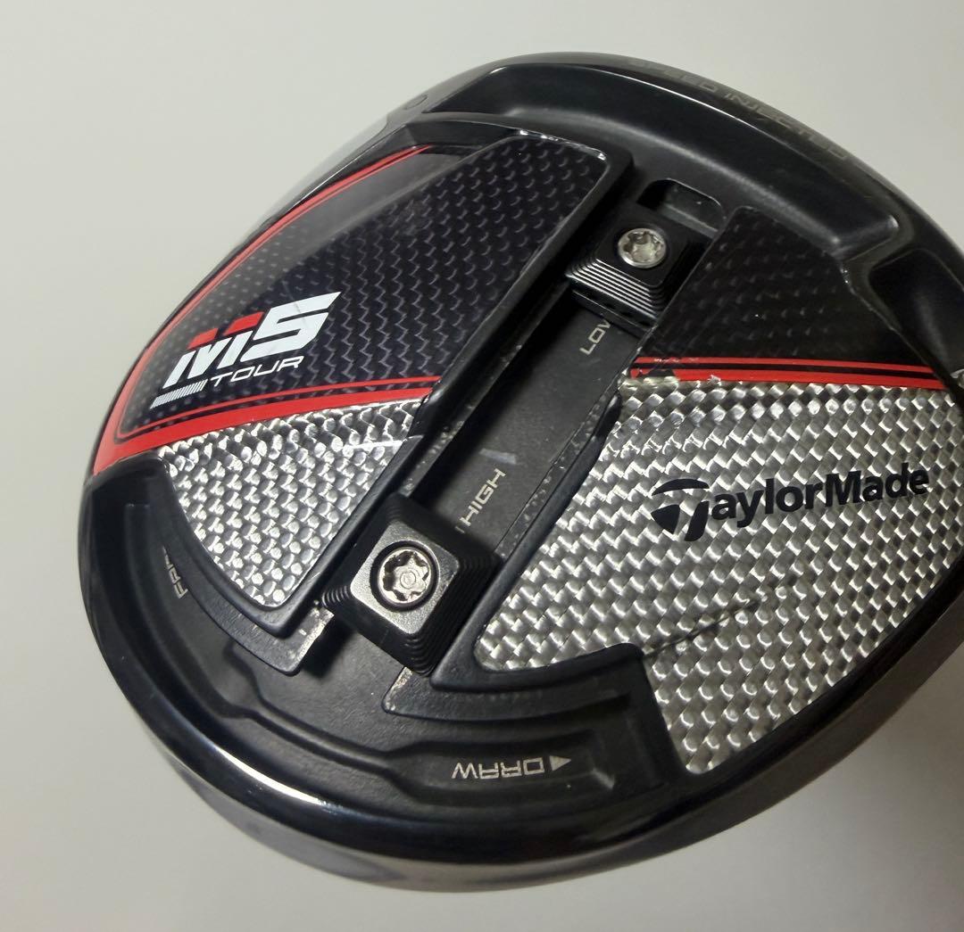 コーティング施工済み M5 TOUR ドライバー 9.0度 ドライバー