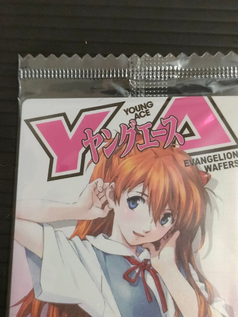 新世紀エヴァンゲリオンウエハース ヤングエースアスカ