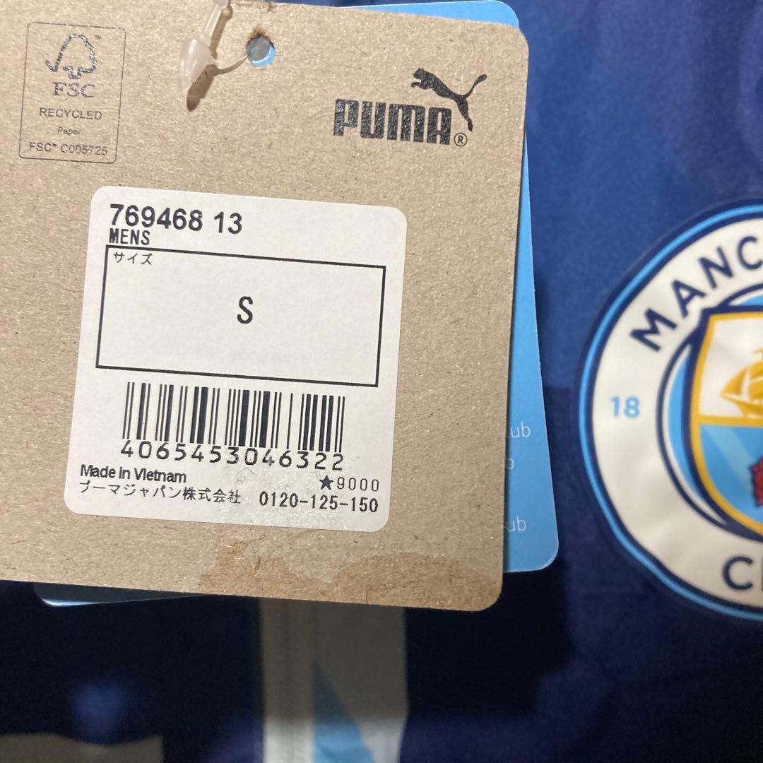 新品 PUMA MANCHESTER CITY ジャケットマンC シティ S