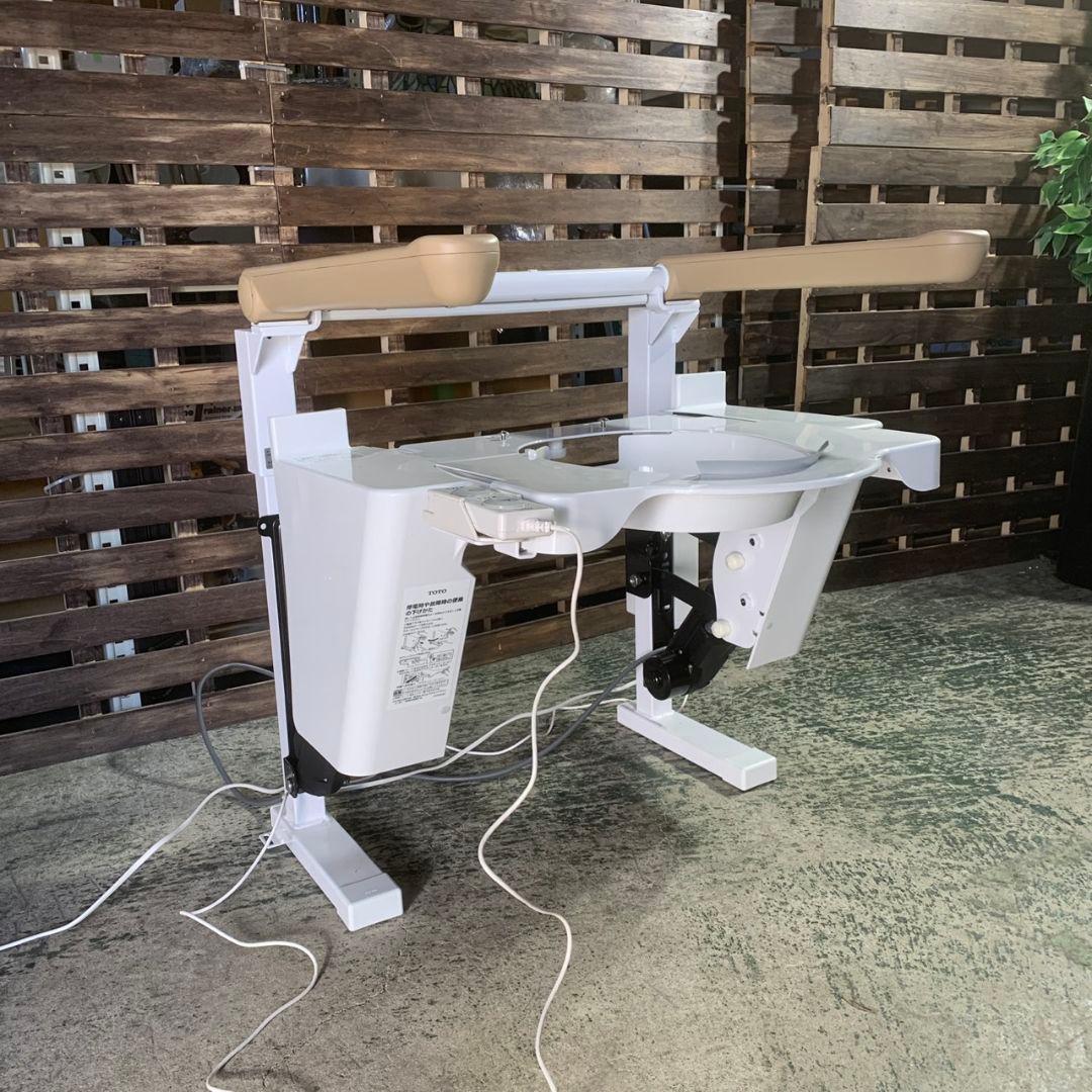 K911 TOTO トイレリフト EWC151 未使用品