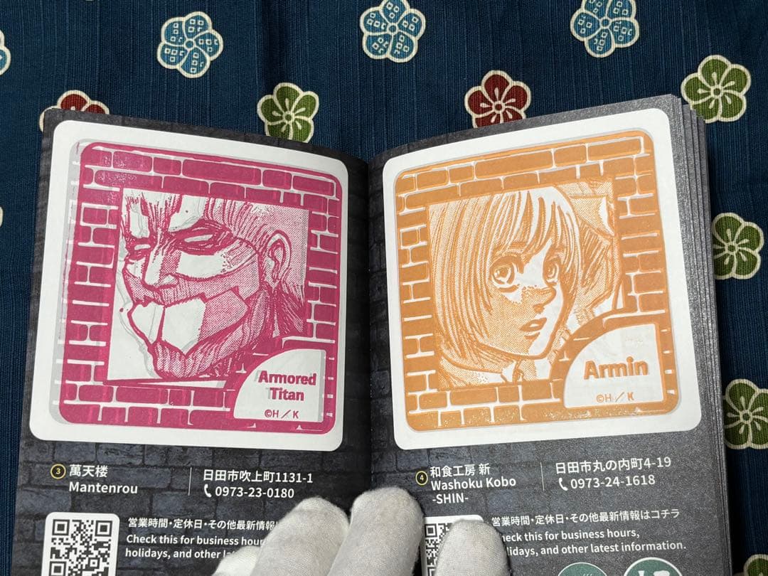 進撃の日田スタンプラリー帳　オリジナルステッカー　リヴァイ 生誕祭　ポストカード