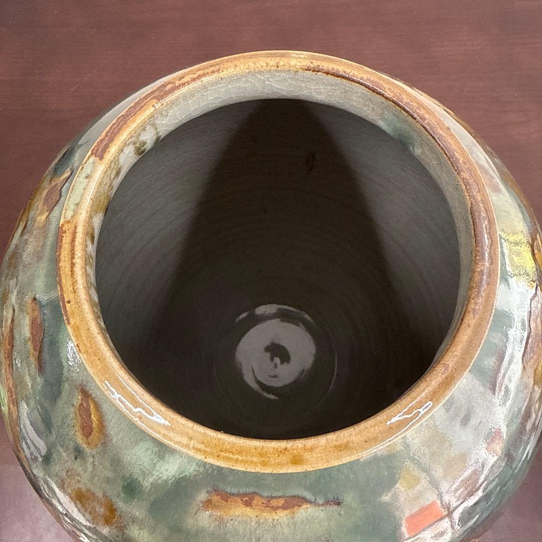 法勝寺焼　松花窯　四代　安藤真澄　花瓶　壺