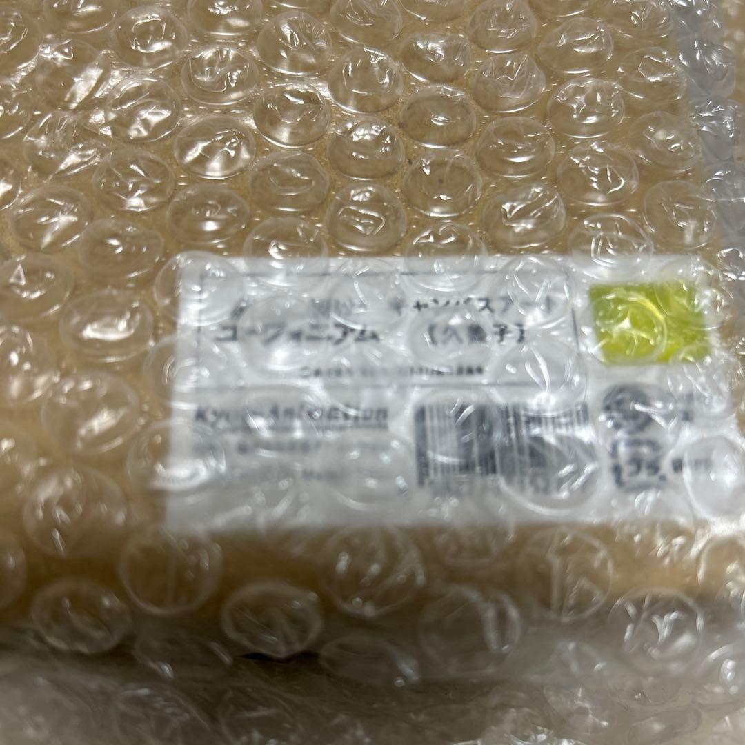 響け!ユーフォニアム キャンバスアート 久美子　のぞみ