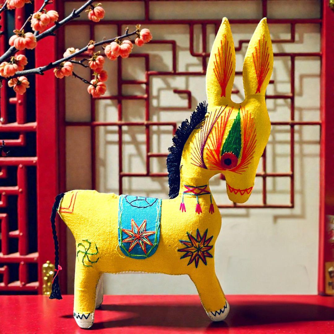 昭和期の中国民間玩具・陝西省西安 毛馿（馬/黄）郷土玩具　午年　干支飾り