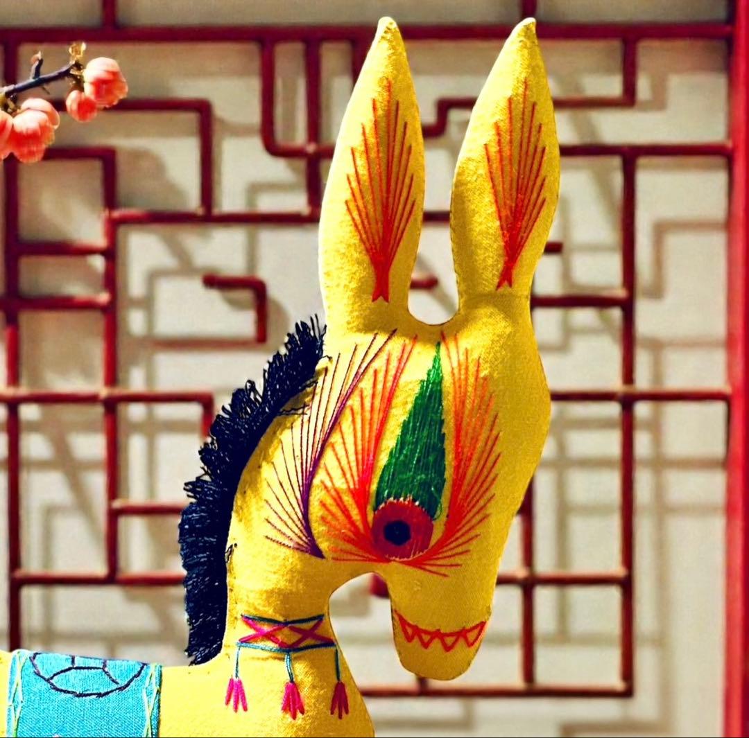 昭和期の中国民間玩具・陝西省西安 毛馿（馬/黄）郷土玩具　午年　干支飾り