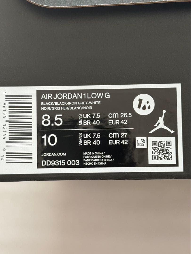 シューズ(男性用) NIKE AIR JORDAN 1 LOW GOLF