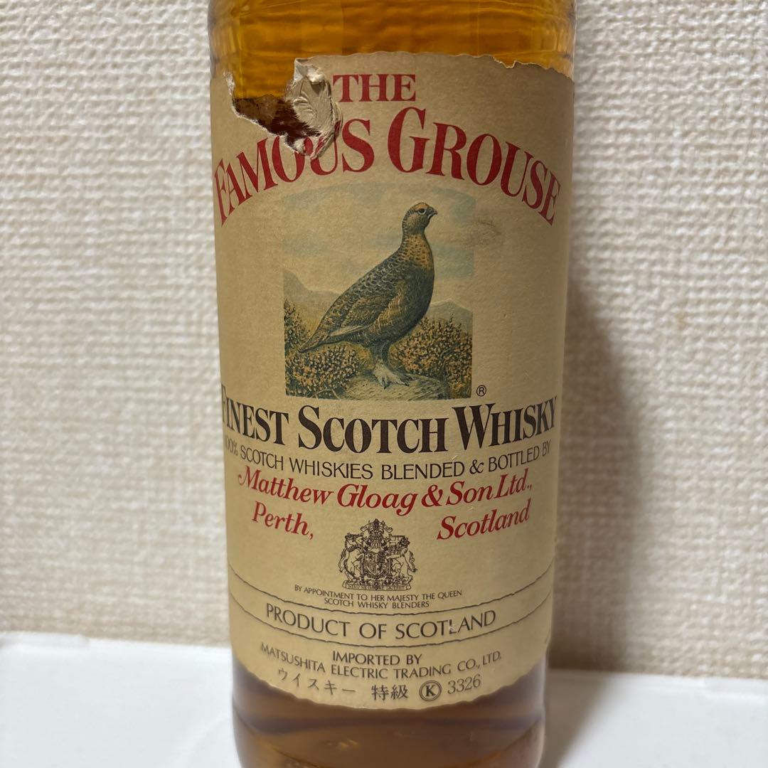 ウイスキー　3本セット　FAMOUS GROUSE カティーサーク　他