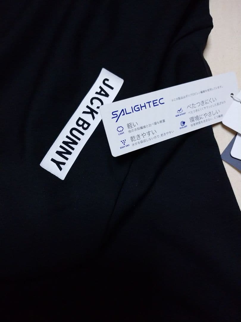 黒 裏起毛ストレッチ 00サイズXS ジャックバニー ゴルフウェア 長袖