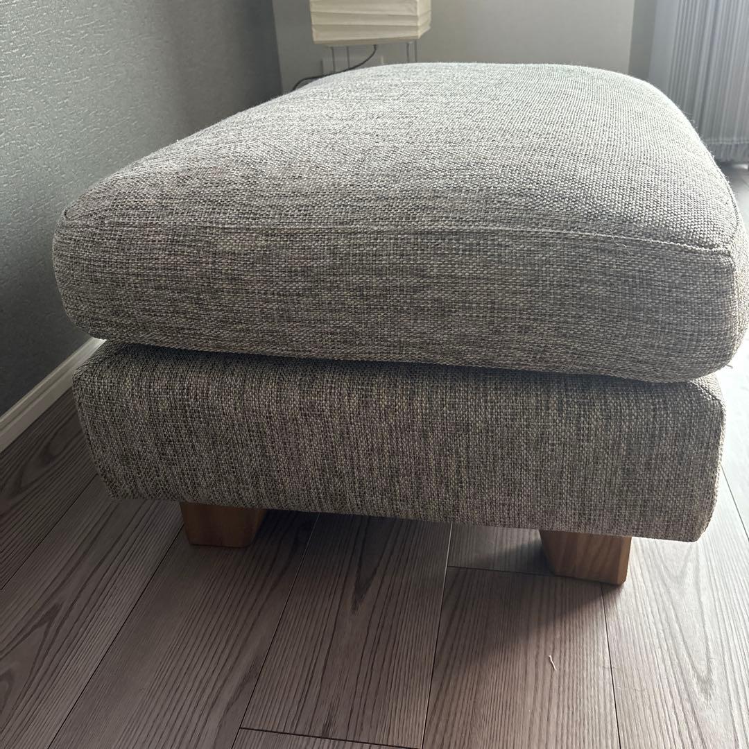 unico GREIG オットマン ベージュミックス