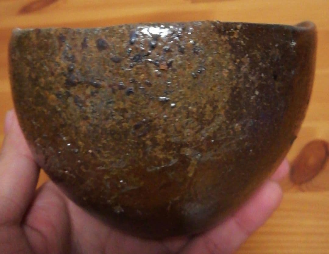 役重佳廣作　備前焼　茶碗　共箱　略歴付　茶道具