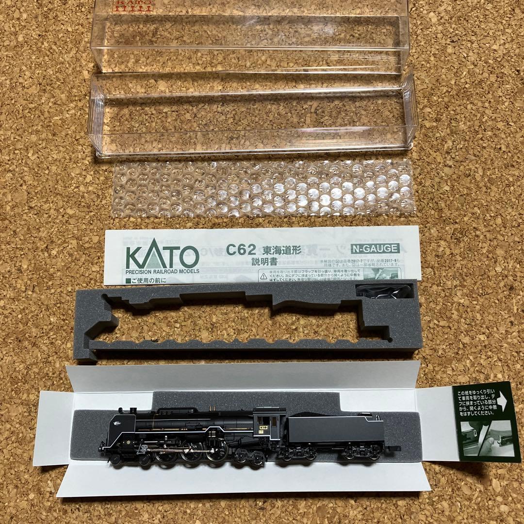 KATO C62 2 東海道形　2017-8