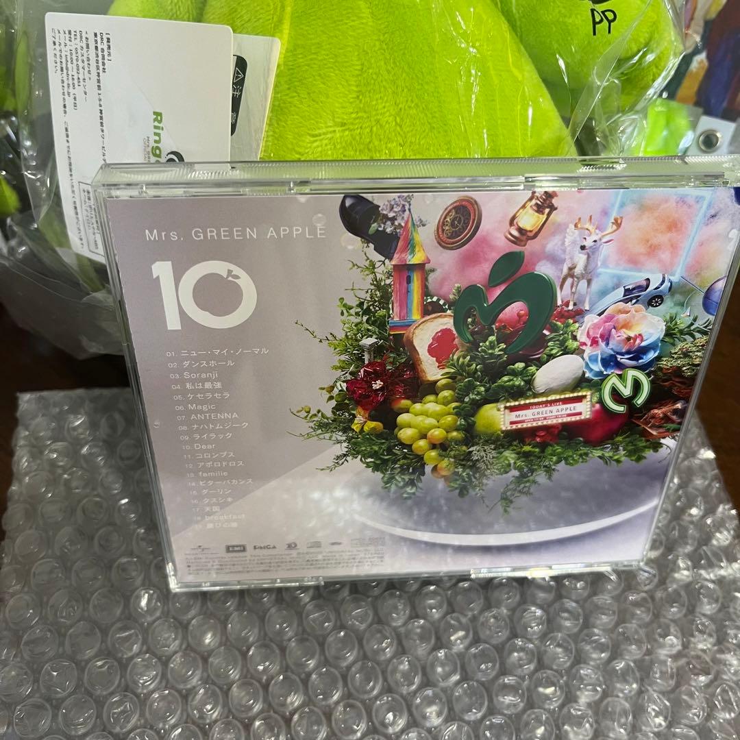 ミセスグリーンアップル　メメル　キーホルダー　ぬいぐるみ　ファンクラブ限定