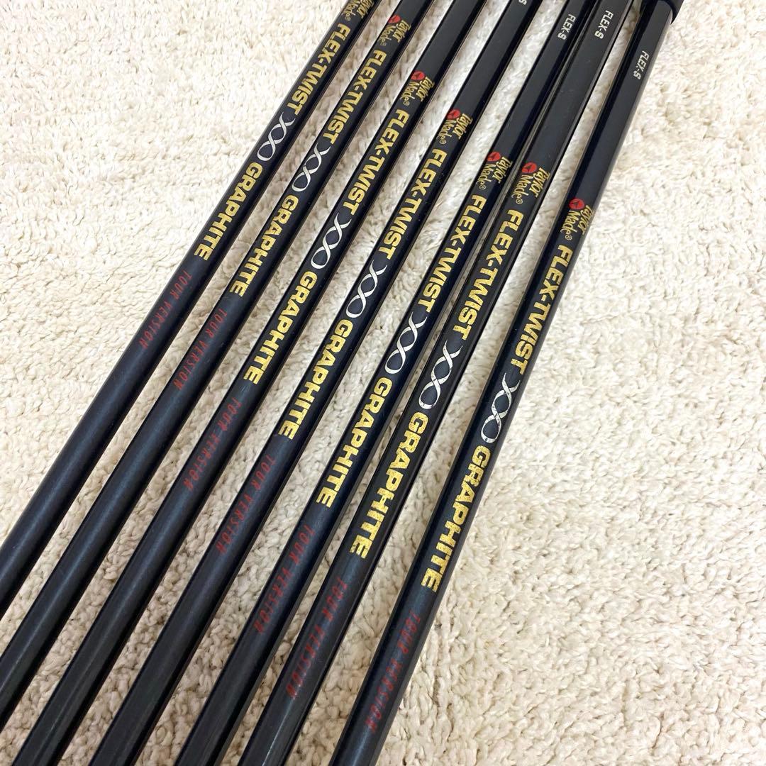 テーラーメイド TaylorMade TOUR V2 アイアン7本 S