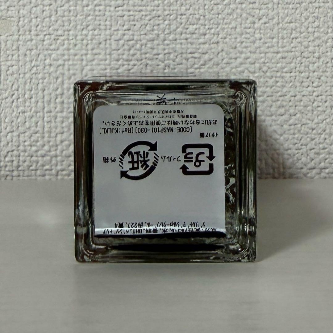 ナーゾマット パルドン 30ml