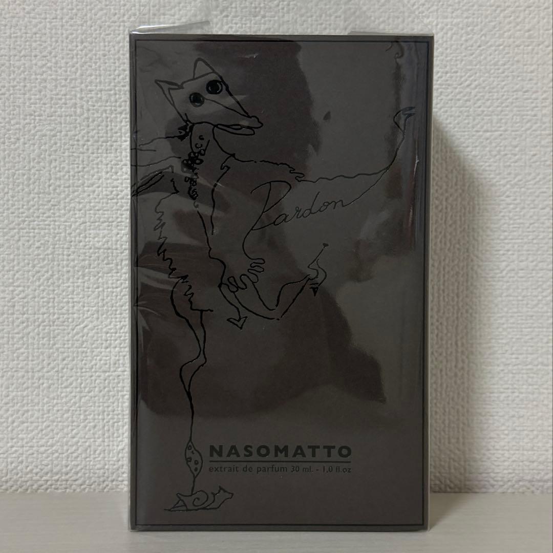 ナーゾマット パルドン 30ml