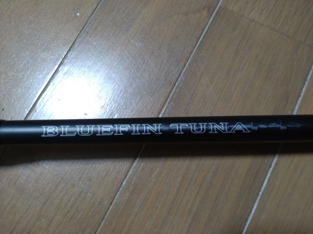 【中古】 シマノ オシアプラッガー BG ブルーフィンツナ S73XXH