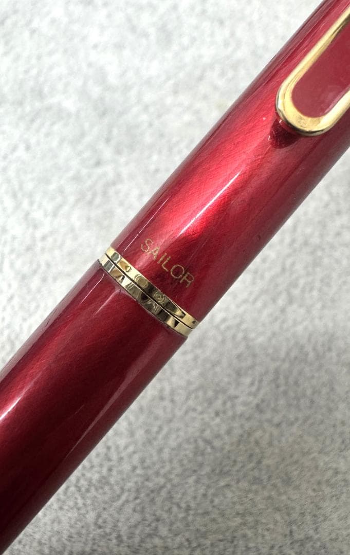 ★SAILOR セーラー＆プラチナ万年筆　ペン先14ｋ　2本セット