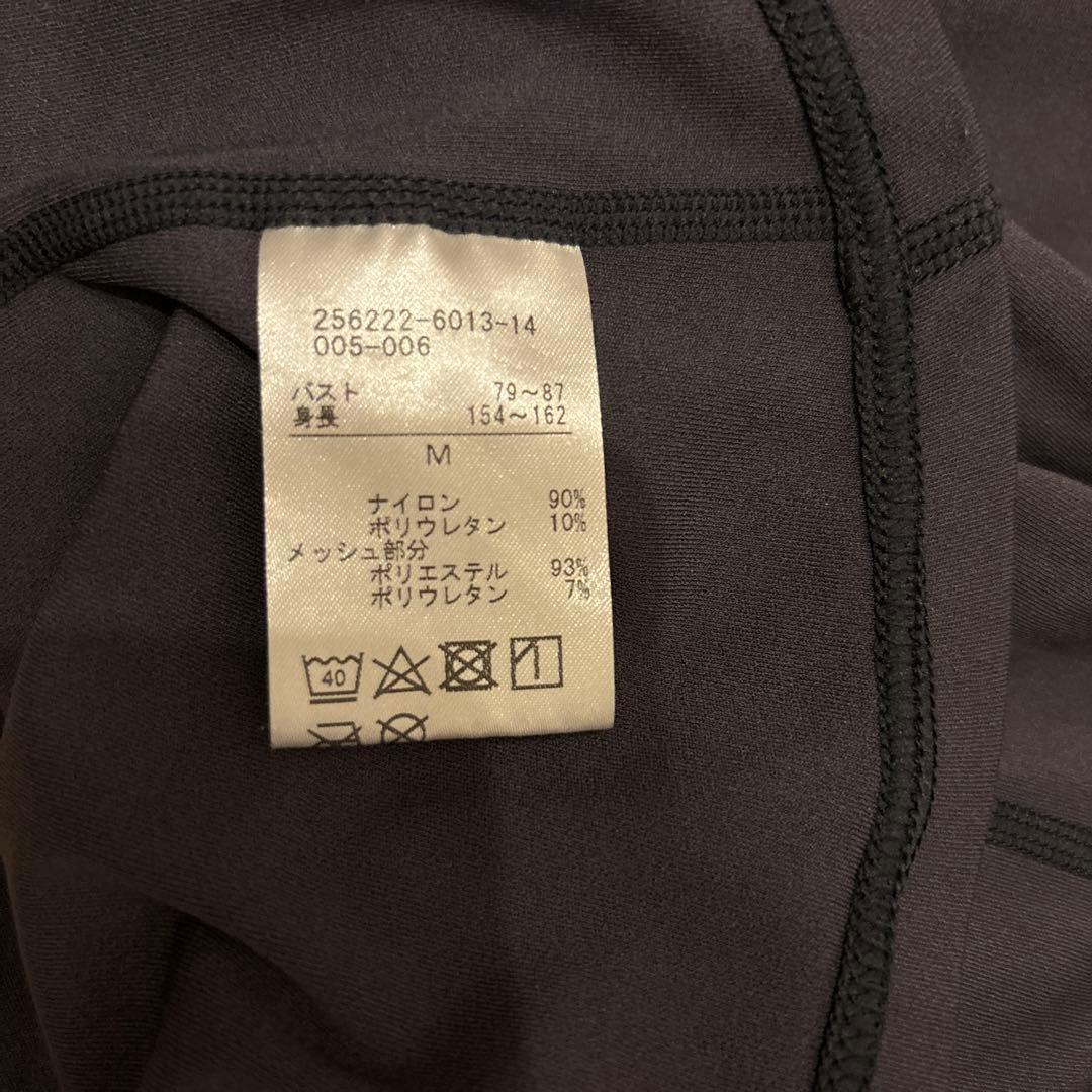 11/10まで！Chacott BALANCE グレー ジップアップ長袖ウェア