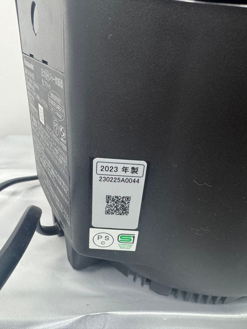Panasonic 炊飯器 SR-NA102 ブラック