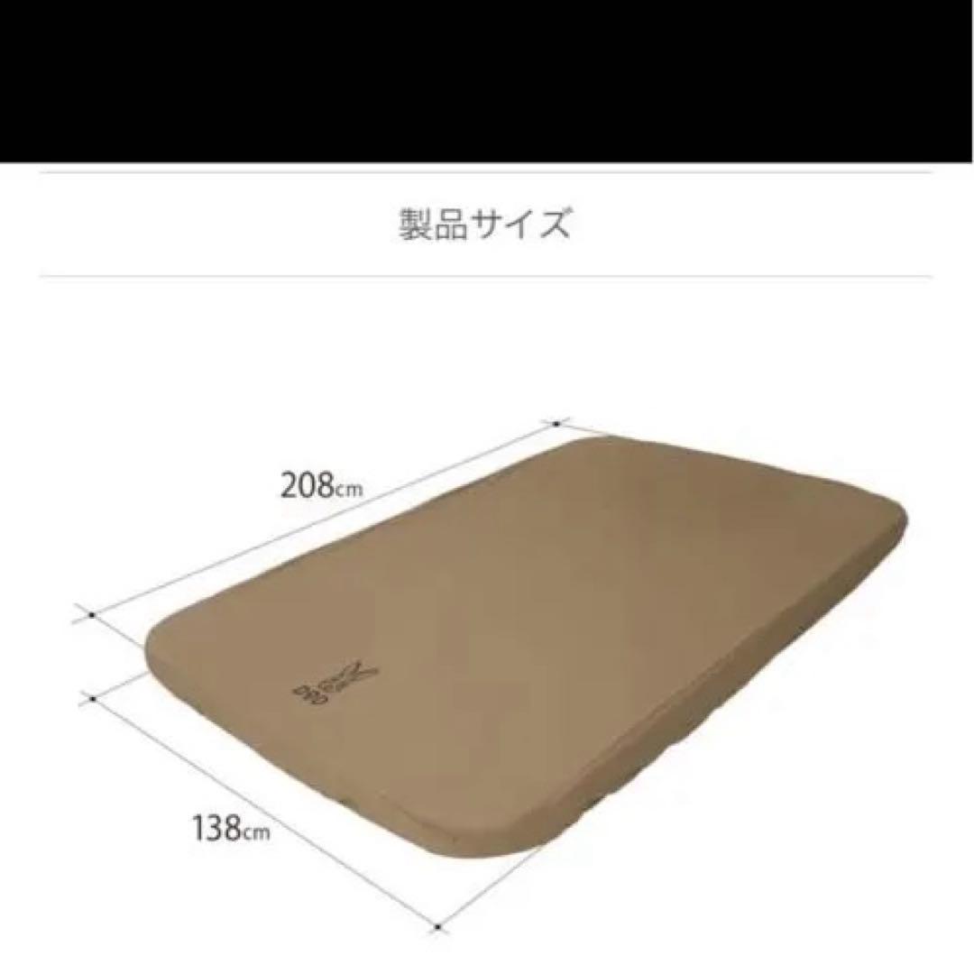 早い者勝ち‼️DOD ソトネノキワミL（マクラなし）新品・未開封