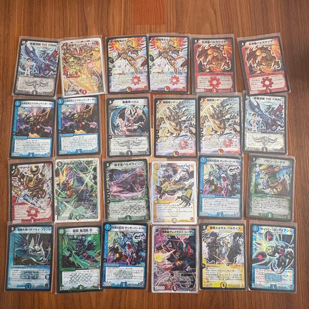 デュエルマスターズ 140枚入り福袋セット