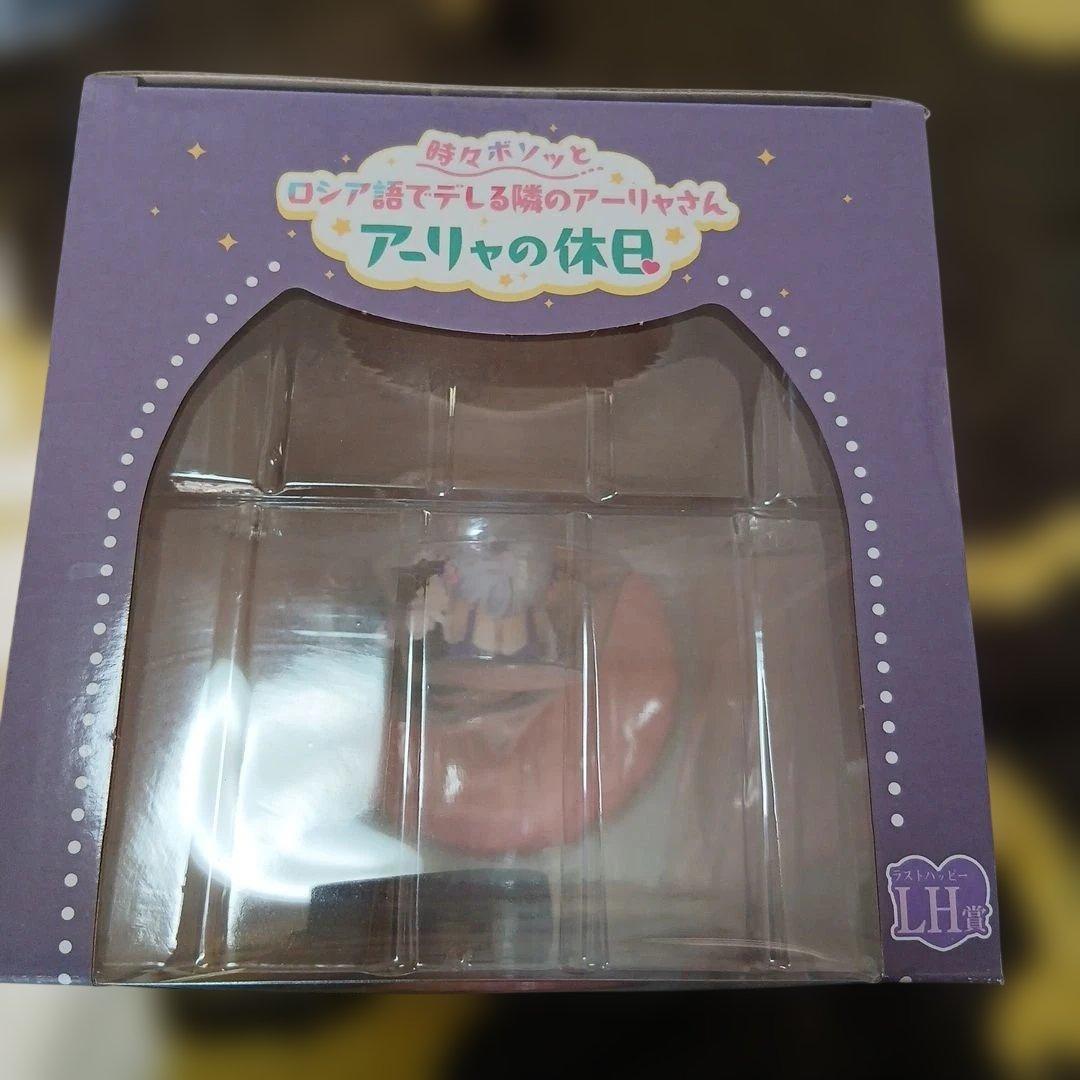 ロシデレ 抱き枕 、フィギア、おまけ付き　まとめ売り