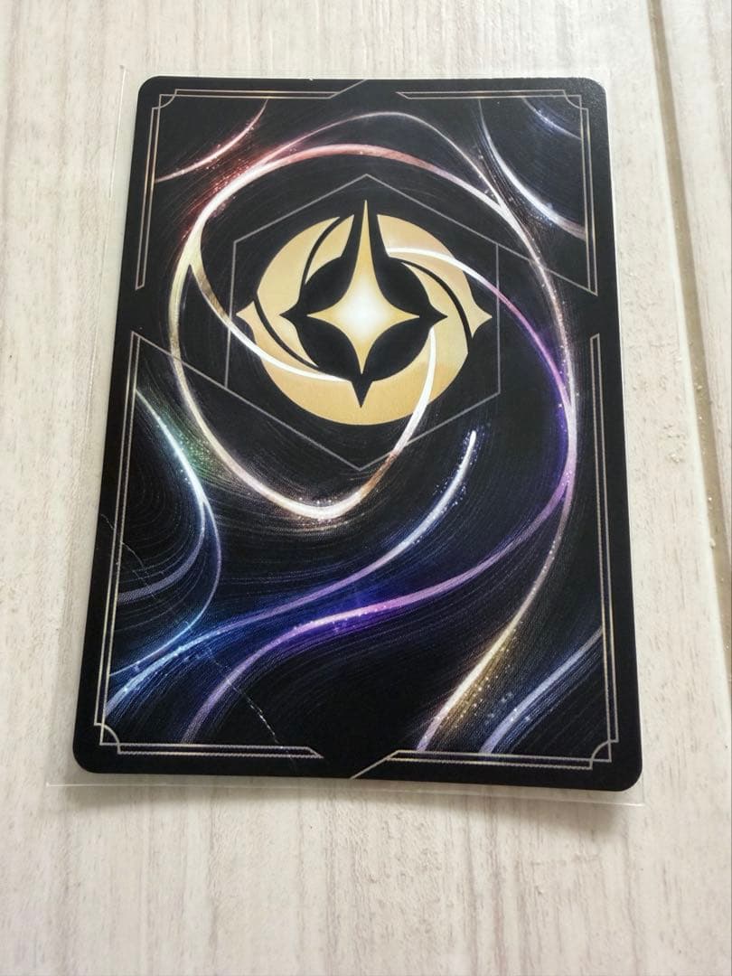 ロルカナ　マウイ　オレって半サメだろ？　2枚